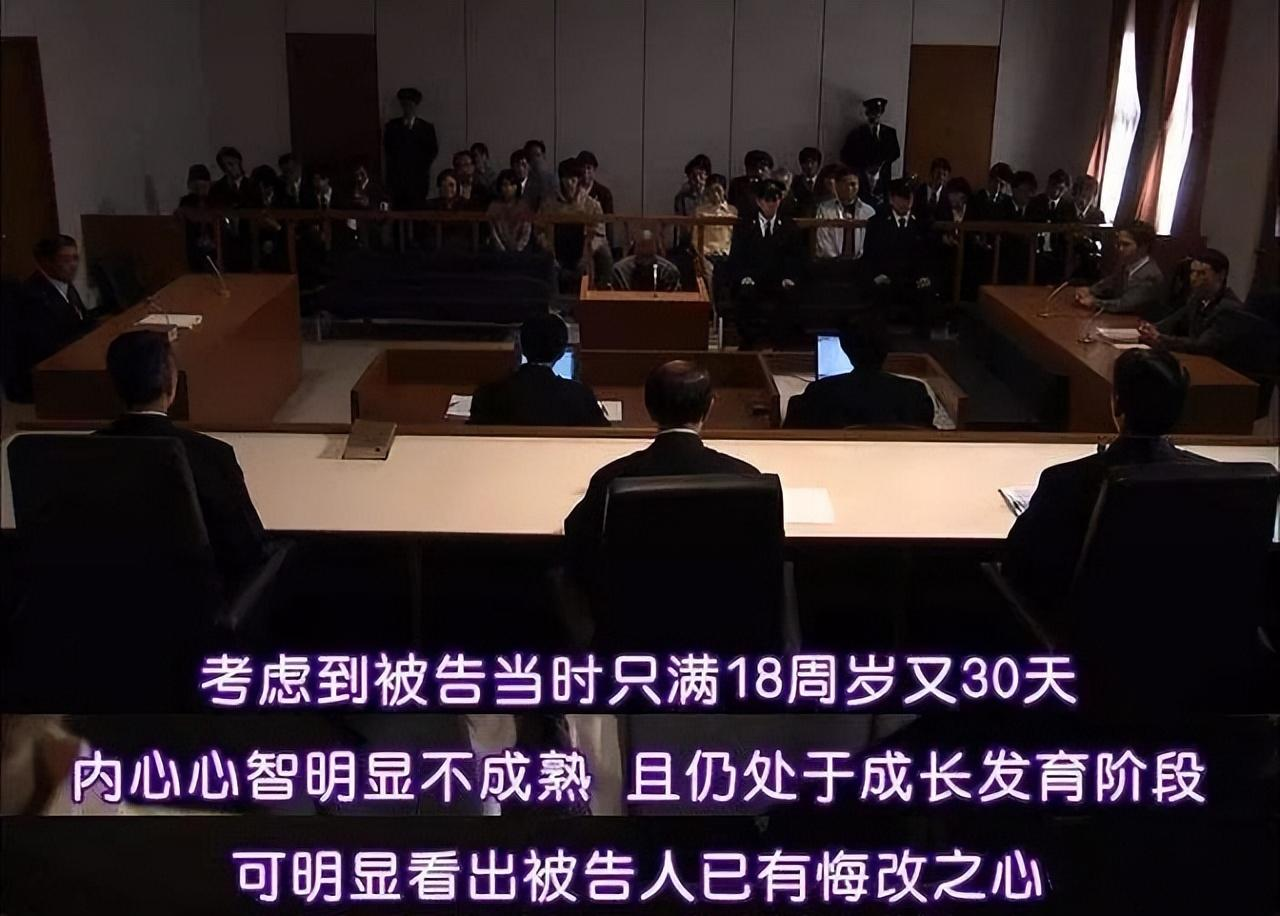 纪实日本首个被判死刑的未成年人他干了什么被判死刑都算轻