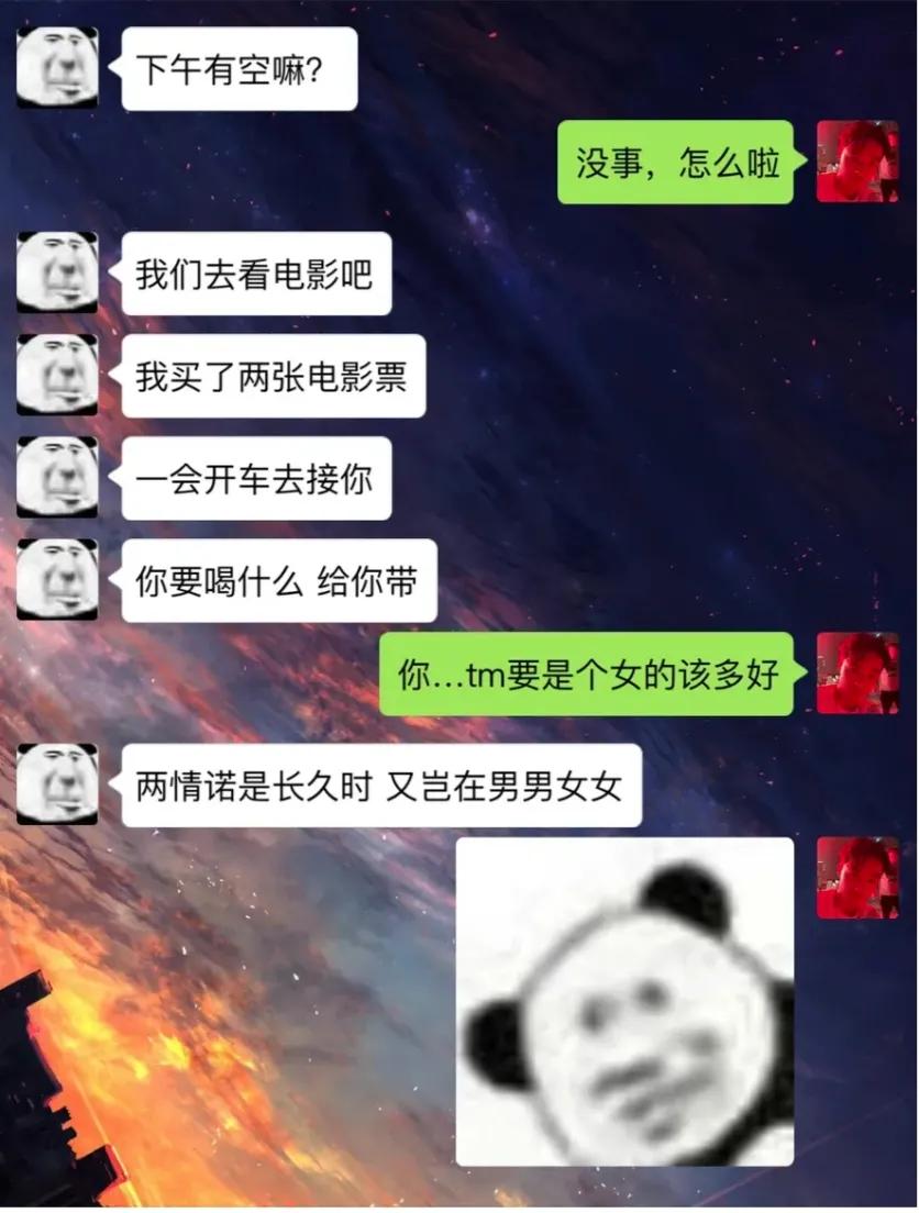 搞笑图文:医生,你不要怪我调皮,是你老婆让我这么跟你说的