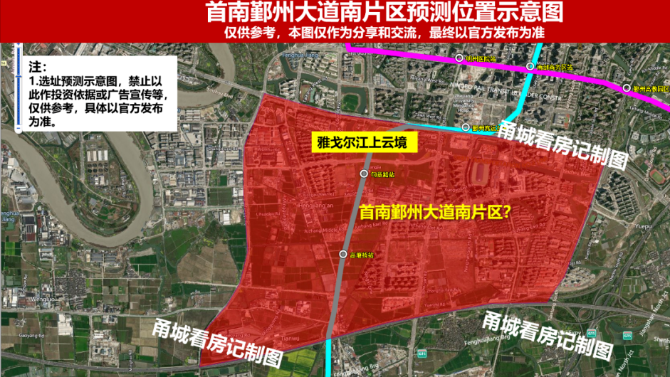 2022年度,鄞州区房屋征迁十大重点区块及未来社区分布图来了