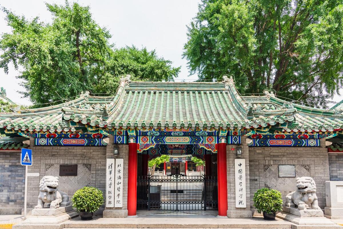 山东协和学院,滨州医学院,沈阳医学院夺得校友会2023中国医药类大学一