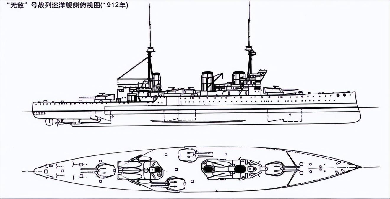 无比号战列巡洋舰图片