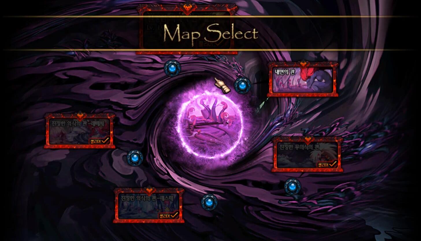 dnf:"神话合成器"来了,只需3件ss即可,赶紧肝深渊囤起来