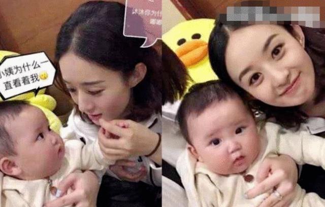 赵丽颖不忍了,含泪说出至今不生二胎的原因,网友:做女人真难