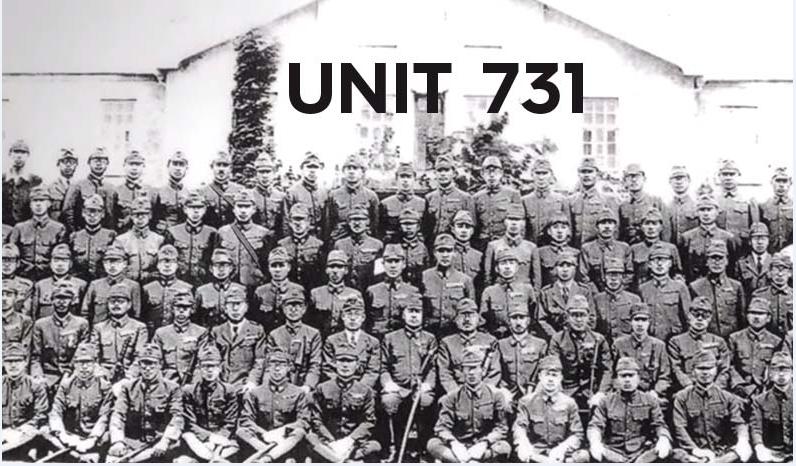 加茂部队的秘密——731部队的前身