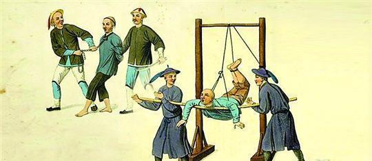 让人胆战心惊的封建帝制酷刑