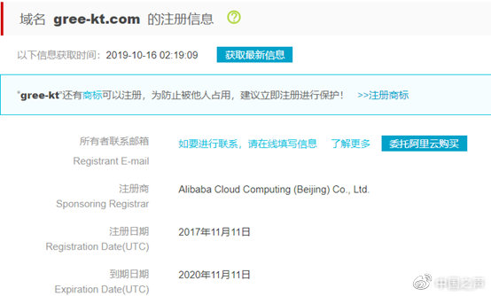 必应搜索引擎怎么用不了了=必应搜索引擎是哪个企业推出的