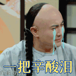 以为没钱就不会被骗?只能说你还是太天真了