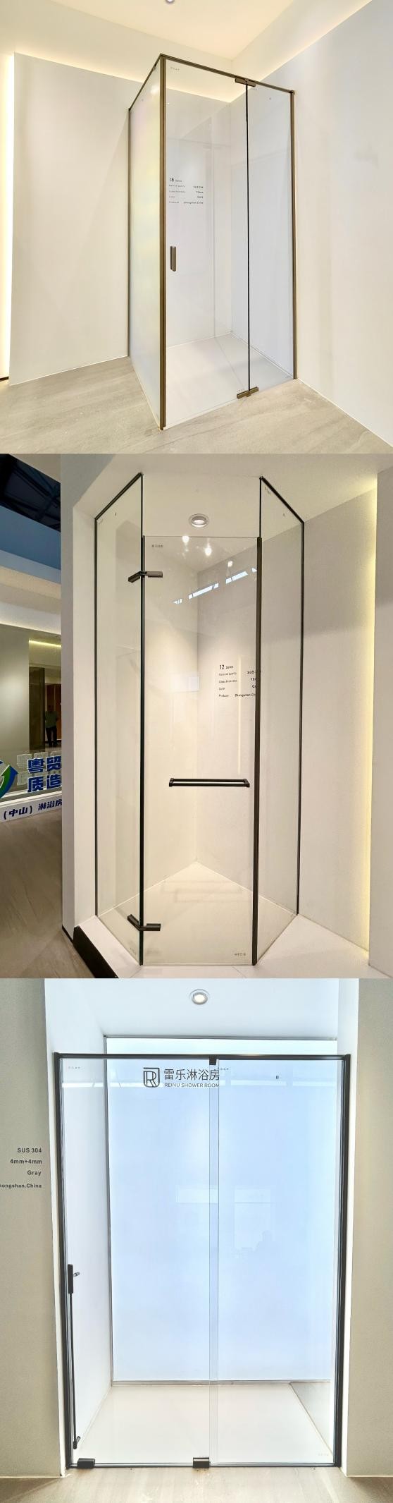 雷乐2023年上海国际厨卫展圆满收官