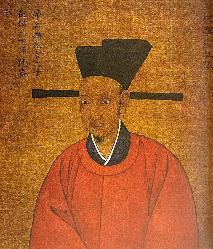 趣史回味:宋宁宗的和平即位与南宋的政治漩涡