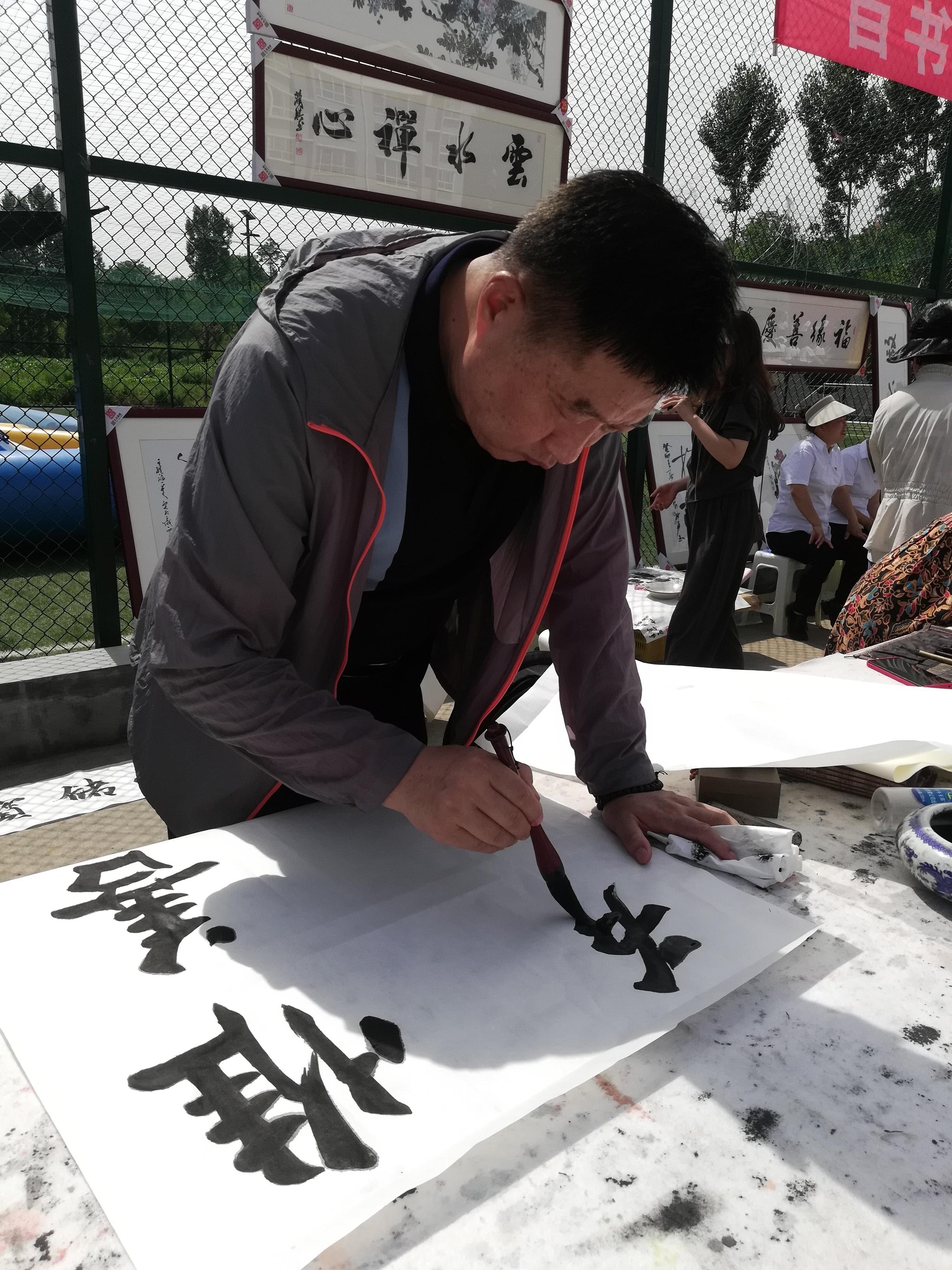 陕西人民书画院"百书百画送百姓 助力乡村文化振兴"活动启动