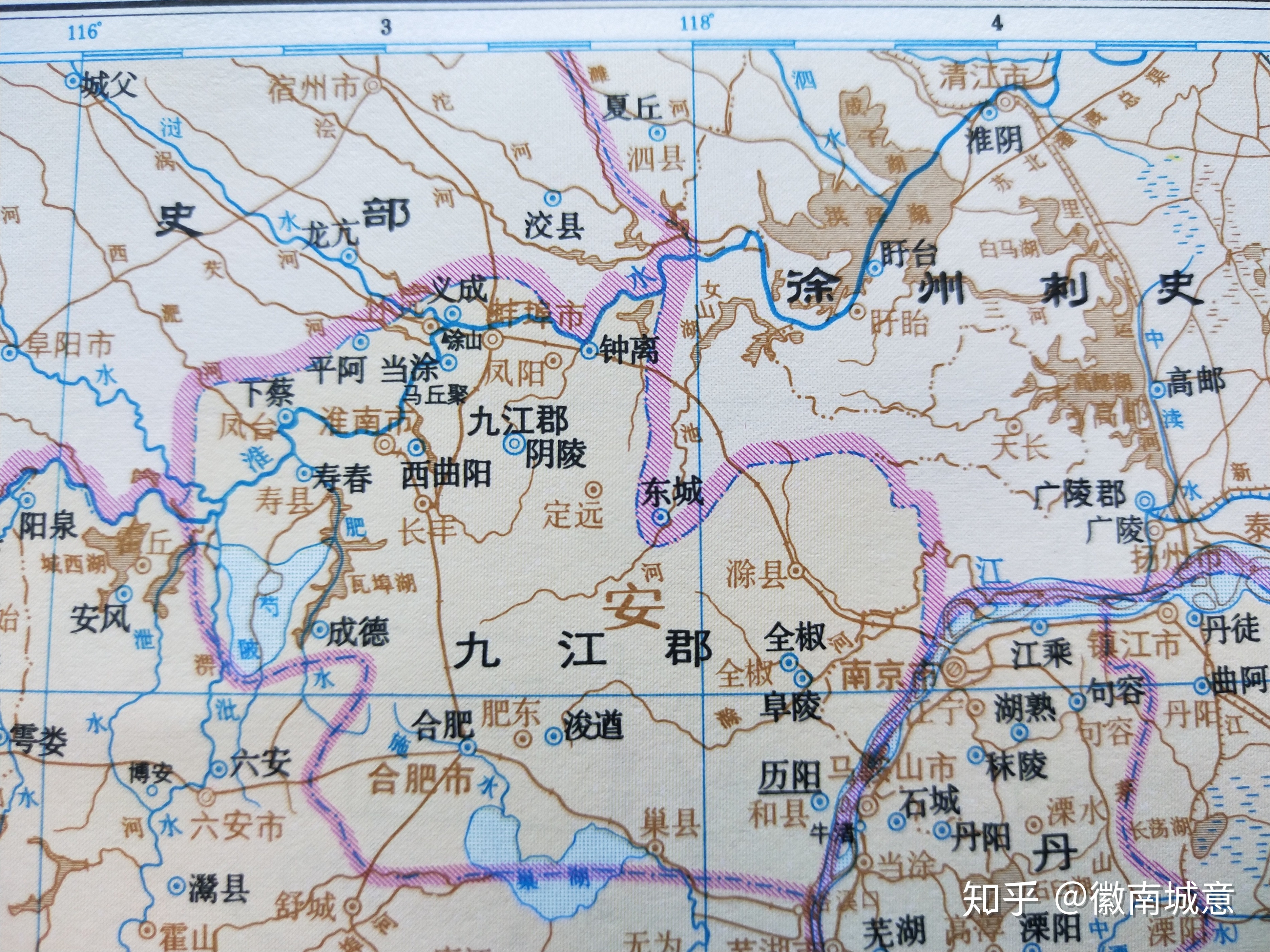 蚌埠市 南北分界线 千里淮河首港 多彩珠城 蚌埠市历史人文
