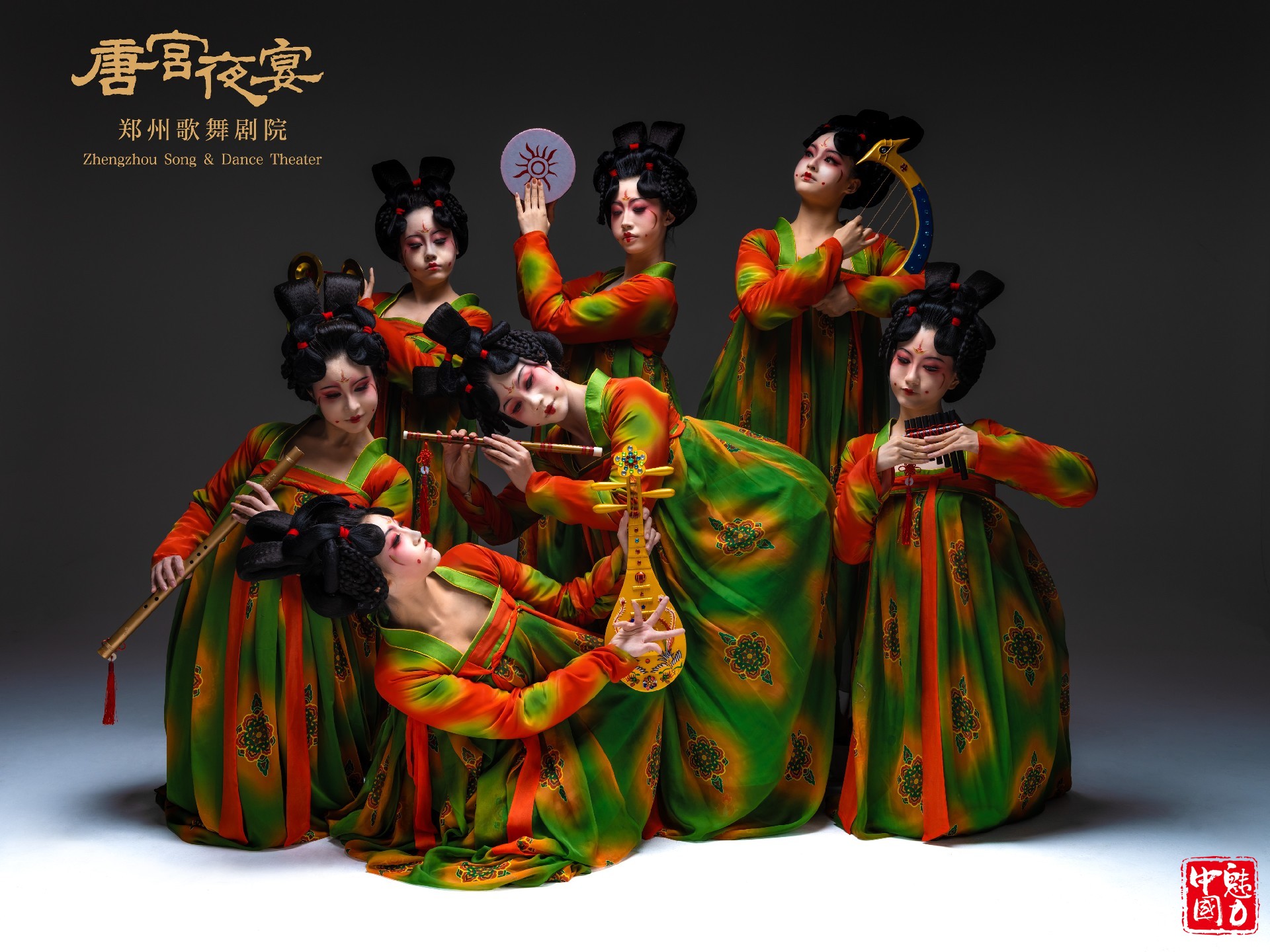 编剧揭秘《唐宫夜宴》:创作背后的故事与灵感