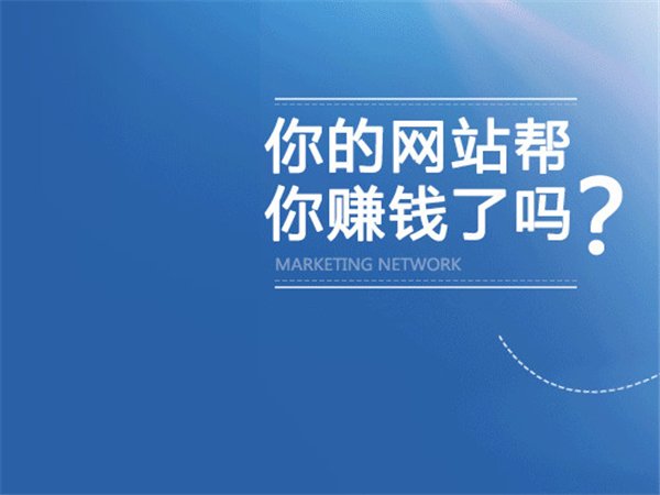 seo专业网站_seo 网站排名