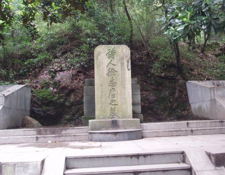 88岁张幼仪安详离世,墓碑仅刻4字,却道尽对徐志摩的无情讥讽