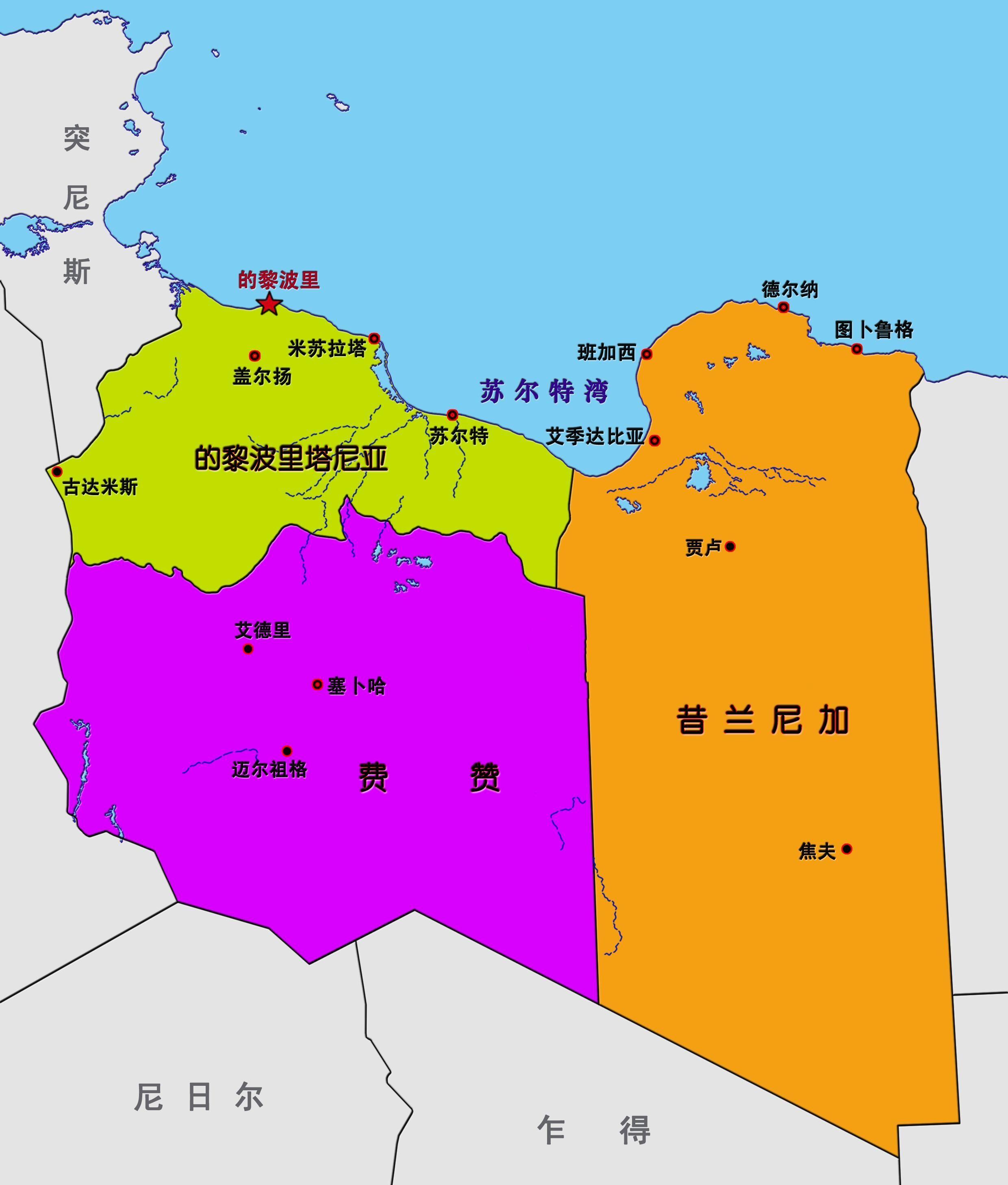 利比亚位于北非,与意大利隔海相望