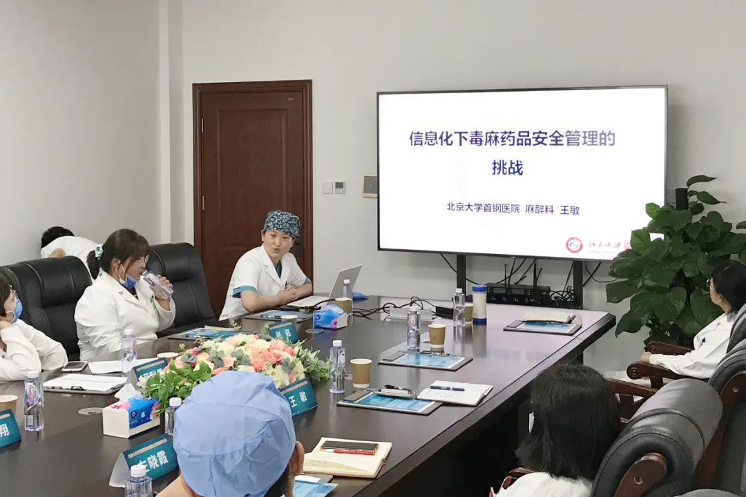 首钢医院精神卫生科主任张坚学(301泌尿科主任张旭简介)