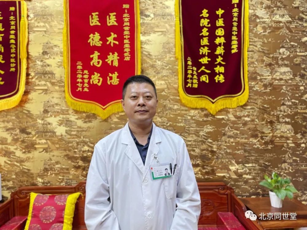 张志忠医生治疗失眠焦虑患者案例分享