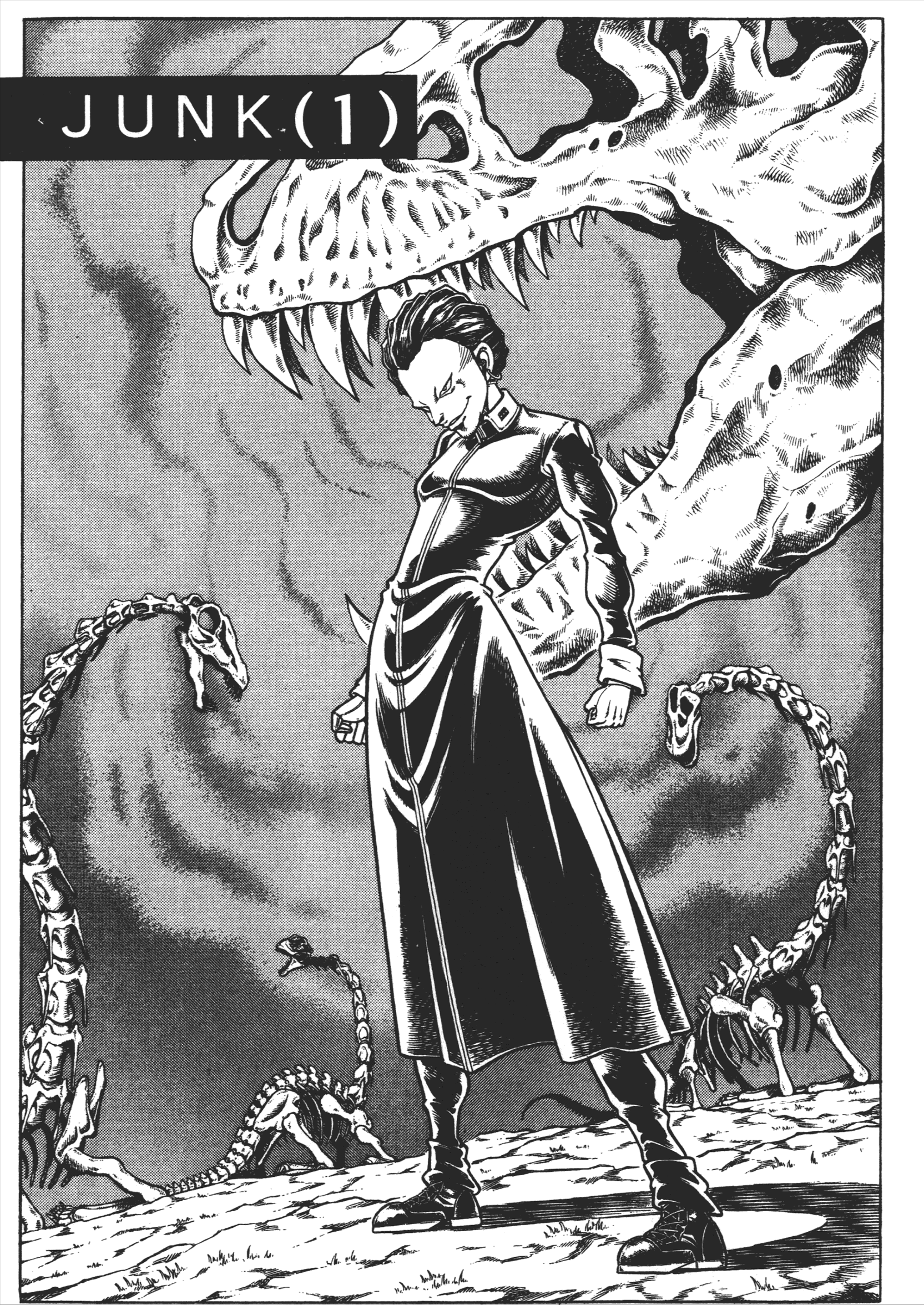 《小类人》漫画中的各种类人型进化物种,荻野真冷门趣作