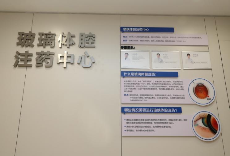 西苑医院代问诊加陪诊挂号代买药品、送药到家，就医更便捷的简单介绍