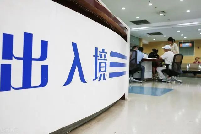 民生山西一直显示认证已提交(民生山西已通过为啥一直继续认证)