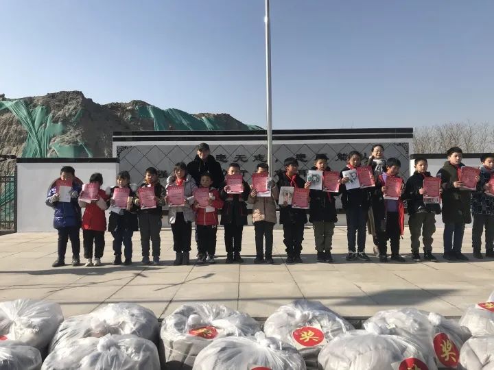 南通市通州区张謇学校举办年度颁奖典礼