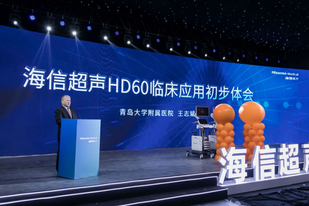 海信超声终于“问世”，团队拿下300万大奖，确实未负有心人！