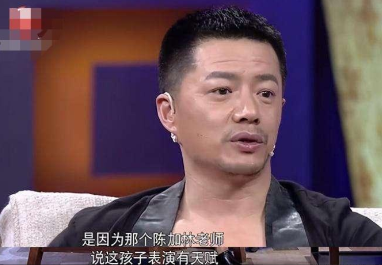 段奕宏因戏结缘与中村幸子相恋21年0绯闻被称为戏妖