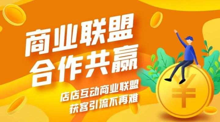 支付通好用吗_支付通官网_支付通好不好