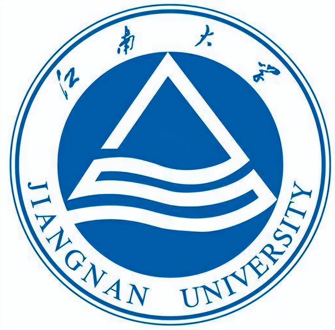 江南大学字体设计图片