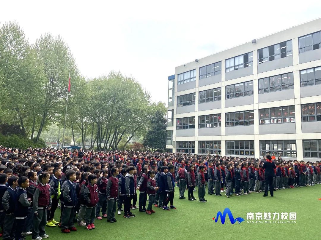 南京小营小学图片