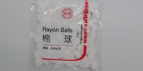 口腔护理小知识分享—浅析日常护理及医疗护理