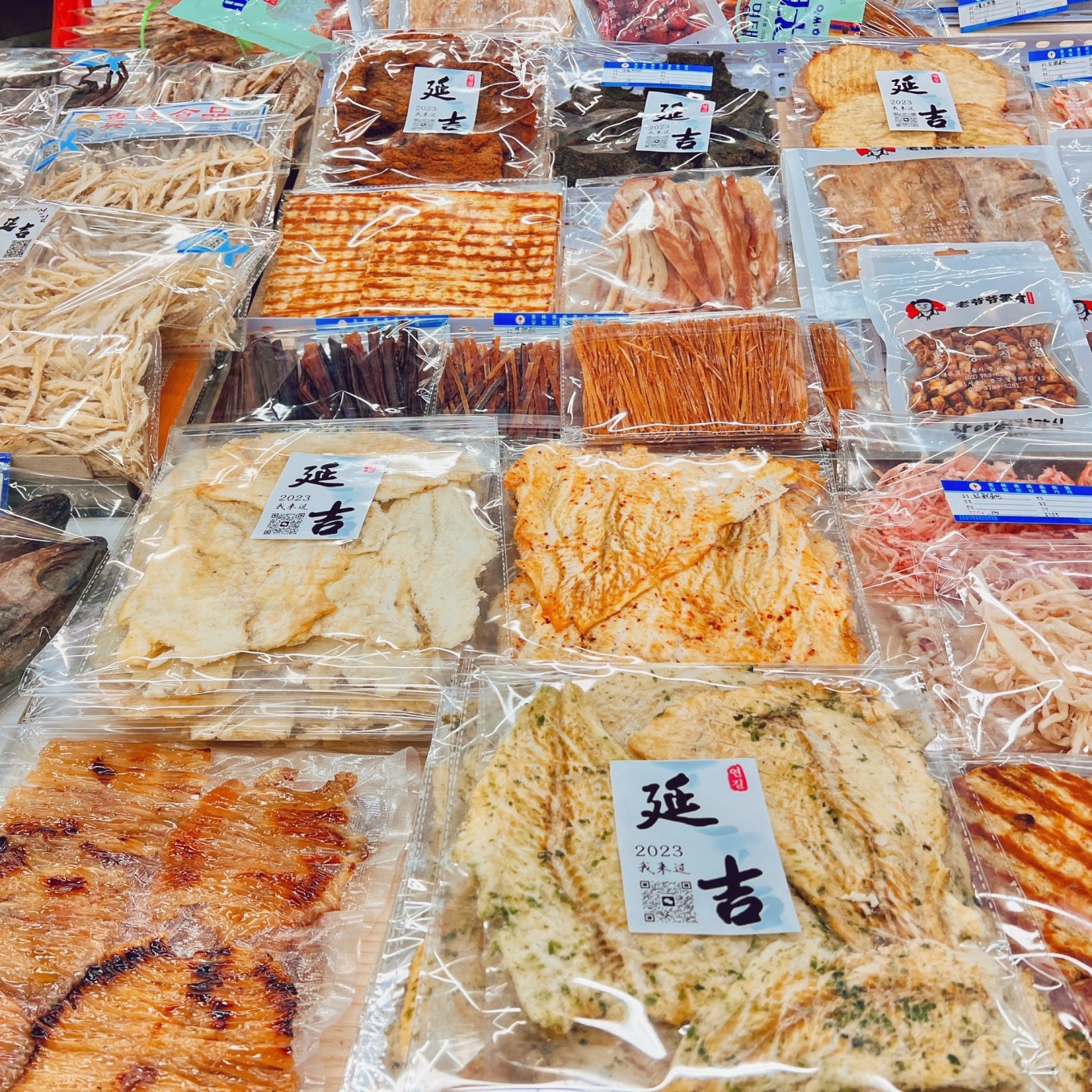 谢江,罗磊,刘韬 延吉 西市场