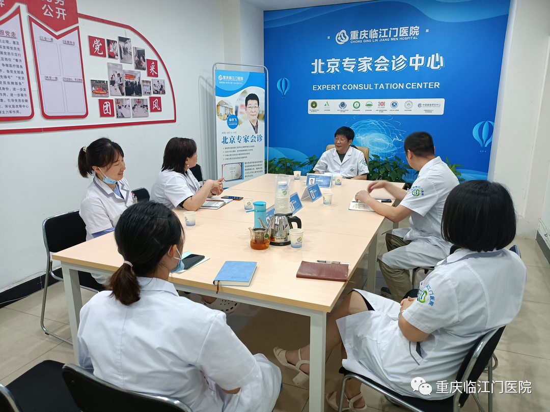 原武警总医院门诊预约注意事项提醒-原武警总医院门诊预约注意事项提醒图片 原武警总医院门诊预约注意事项提醒-原武警总医院门诊预约注意事项提醒图片