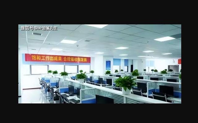 长沙的催收公司为何如此聚集?