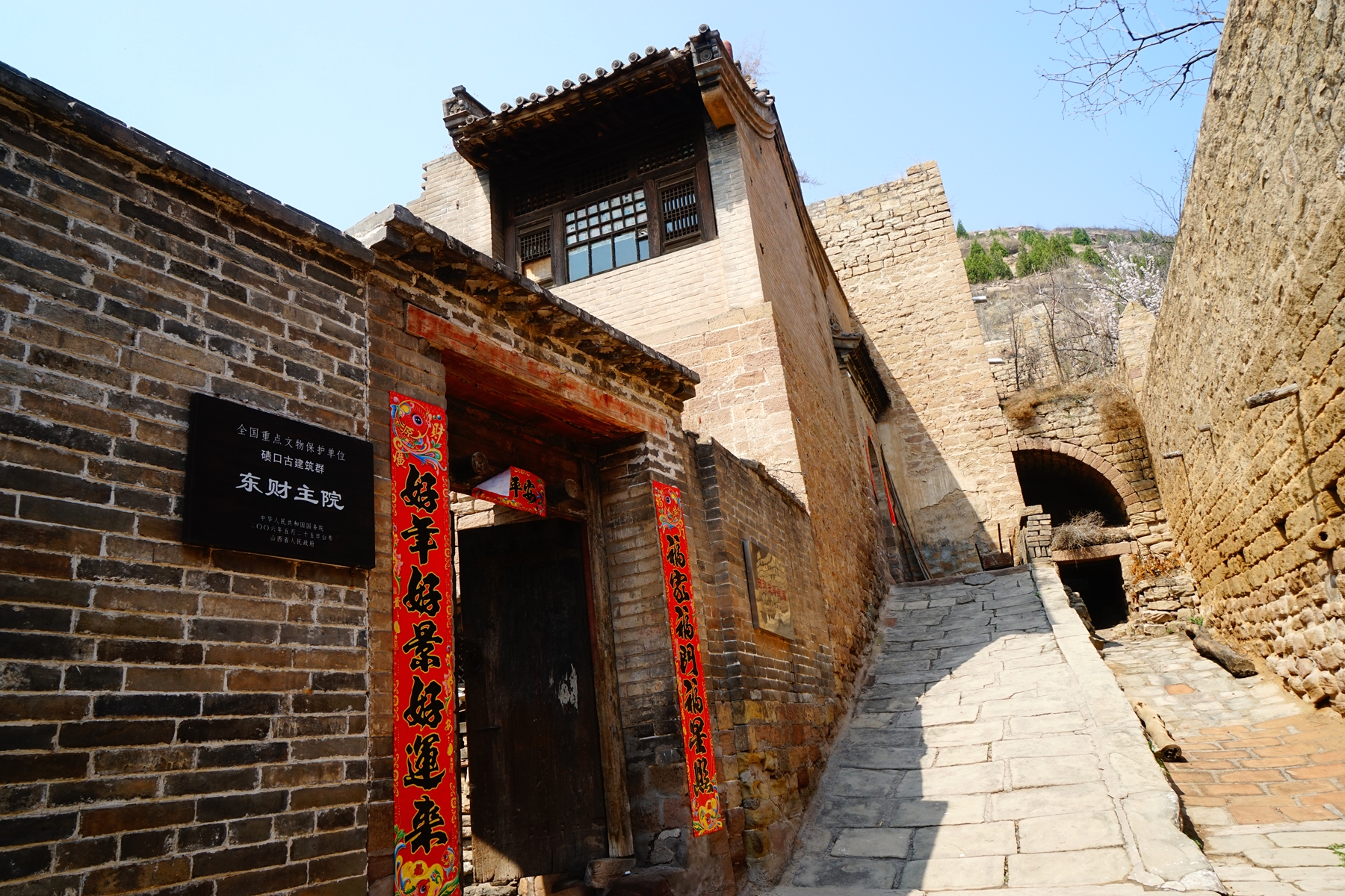 山西一座高低错落,层次分明的古村,是中国历史文化名村之一