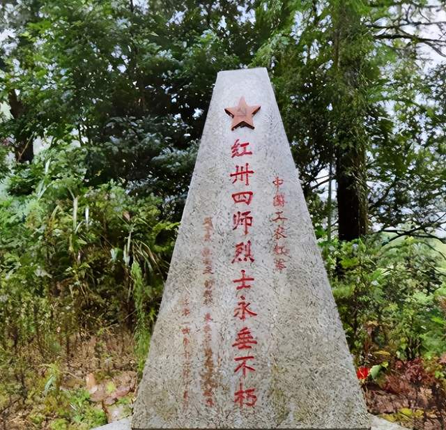 拿命换时间:红34师血战湘江,陈树湘浴血断后,受伤后扯断肠牺牲