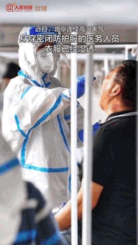 推荐护士中暑倒地，高温下这一幕刷屏！请相信北京速度！