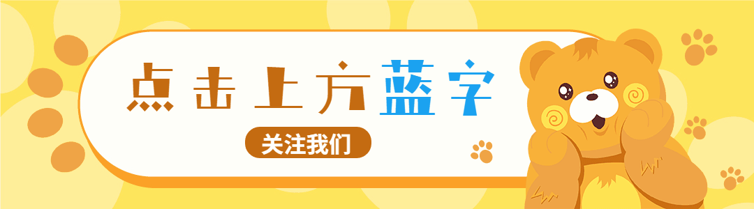 别让几十万的装修,被这些“廉价”的家居用品毁了!该换就换吧!
