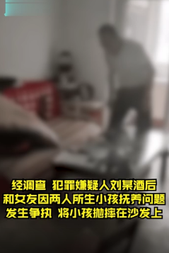 热点|陕西遭父亲抱摔幼童死亡，视频是谁拍的？律师解读拍摄者是否构成犯罪