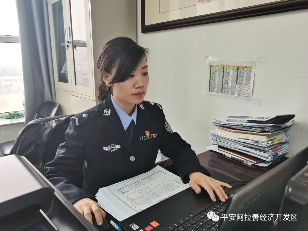 【典型引领】踏踏实实做事 干干净净做人