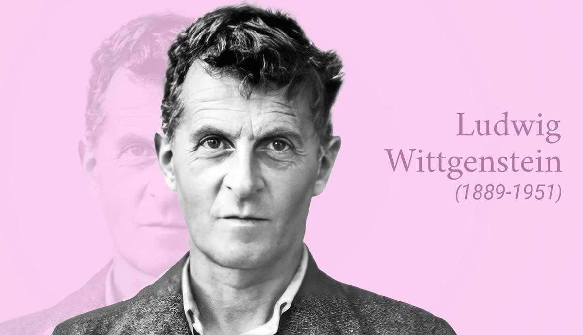 路德维希-维特根斯坦