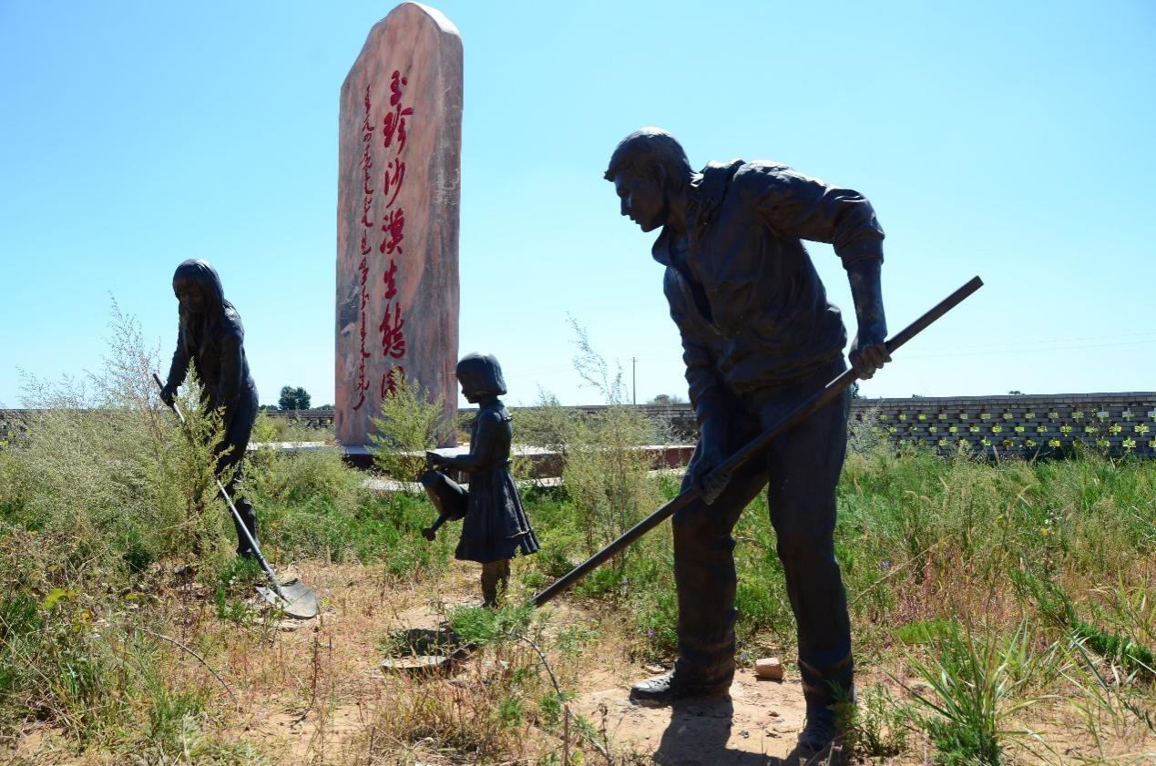 毛乌素沙漠的治理,是中国人民用智慧和勇气书写的一部人间奇迹.