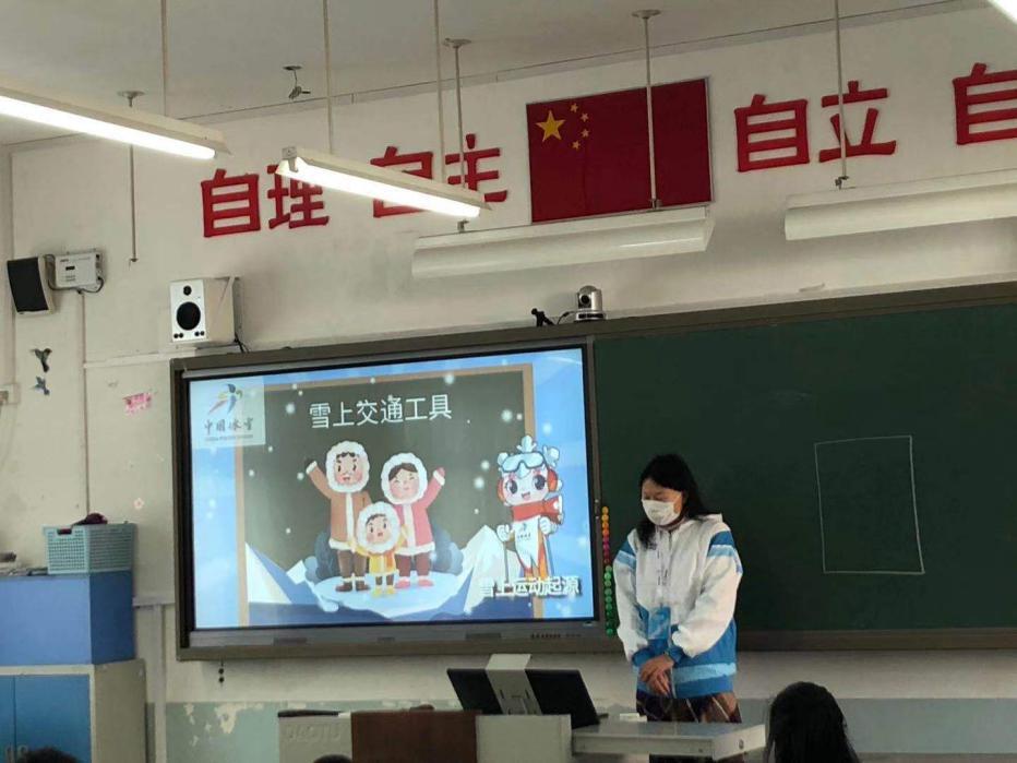 金顶街第二小学图片