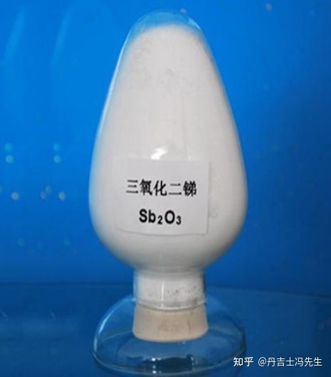 危险品三氧化二锑海运出口摩洛哥卡萨布兰卡