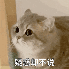 现象,在原因不明确的情况下,所产生的一种莫名其妙的疑惑心情或感觉