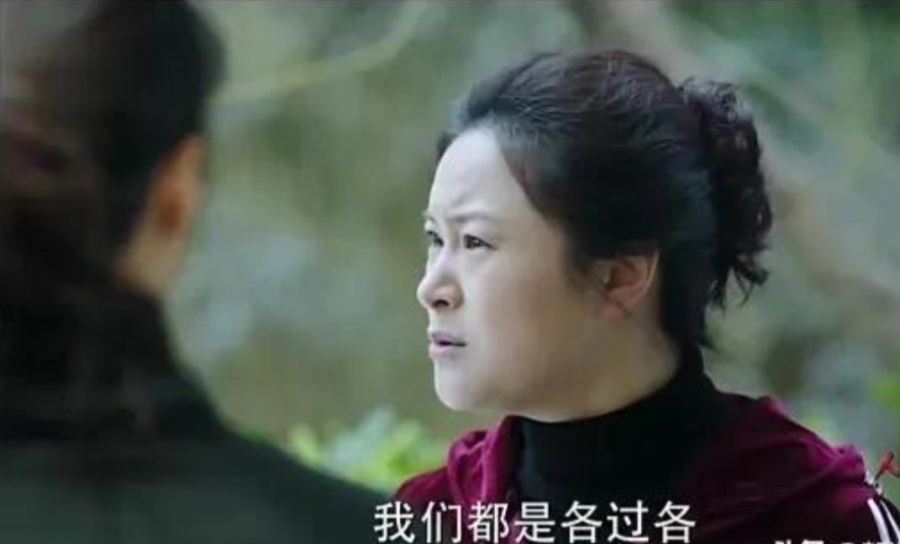 《人民的名义》:不介意老公出轨的魏彩霞,是大度还是心理不正常