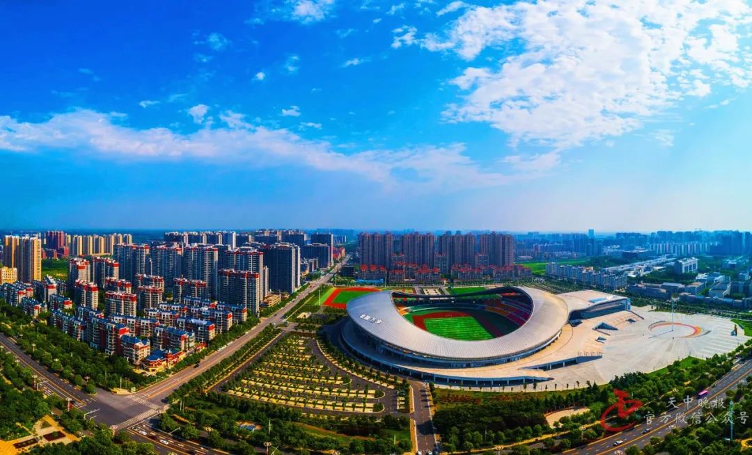 今天,驻马店向全世界发出邀请!