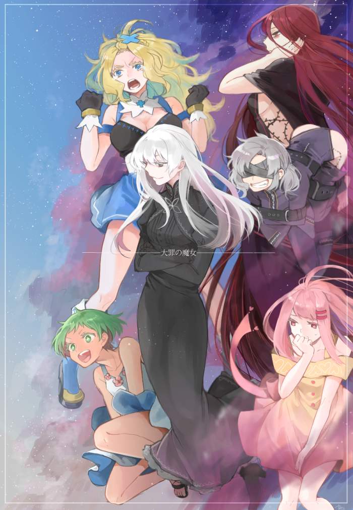 re零:魔女教是个"和蔼可亲"的教派!爱蜜莉雅养父是怠惰司教!