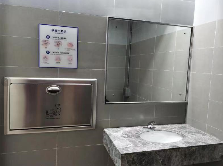 贴心!北京地铁271座车站新增母婴设施