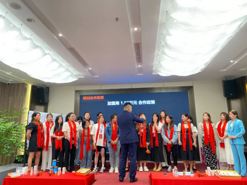 7-8,大秦招商携手《梦幻丽肤》嘉兴培招会圆满举办!